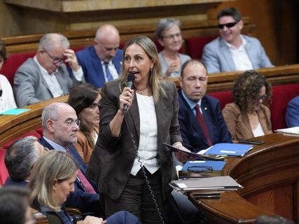 fotonoticia_20250701165407_1920