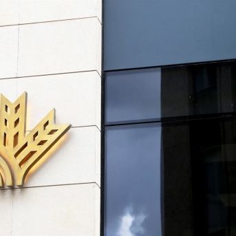 fotonoticia_20250704120149_1920