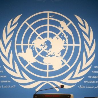 fotonoticia_20250705050111_1920