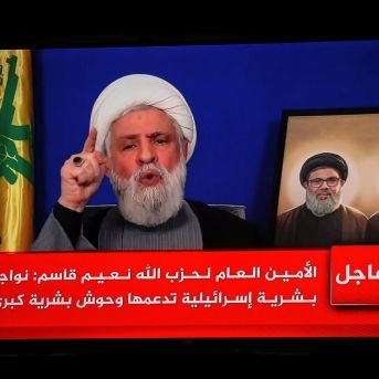 fotonoticia_20250706101513_1920 fotonoticia_20250706101513_1920