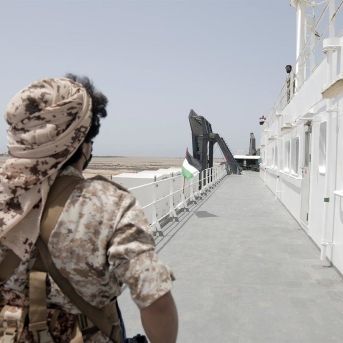 fotonoticia_20250706232816_1920 fotonoticia_20250706232816_1920