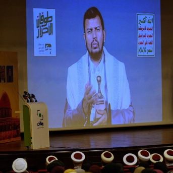 fotonoticia_20250710204319_1920