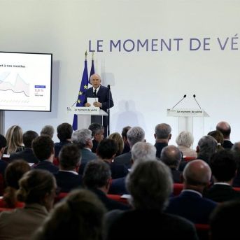 fotonoticia_20250715192633_1920 fotonoticia_20250715192633_1920