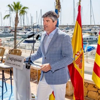 fotonoticia_20250718123636_1920 fotonoticia_20250718123636_1920