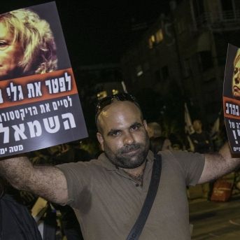 fotonoticia_20250720144122_1920