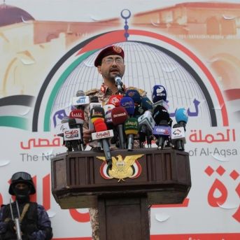 fotonoticia_20250721214955_1920 fotonoticia_20250721214955_1920