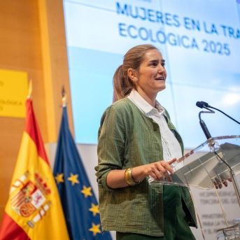 fotonoticia_20250723183906_1920