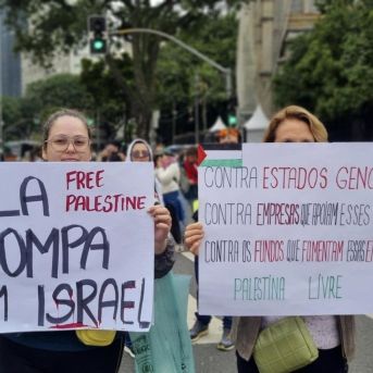 fotonoticia_20250724065645_1920 fotonoticia_20250724065645_1920