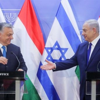 fotonoticia_20250725203908_1920