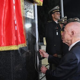 fotonoticia_20250726155900_1920