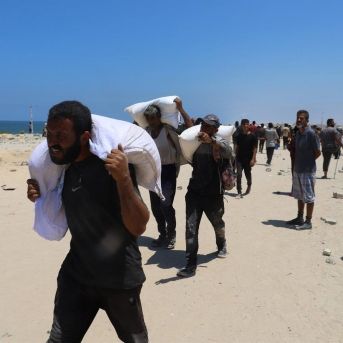 fotonoticia_20250726214642_1920