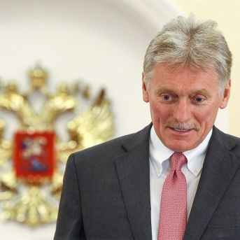 fotonoticia_20250727112224_1920 fotonoticia_20250727112224_1920