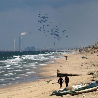 fotonoticia_20250727151049_1920 fotonoticia_20250727151049_1920