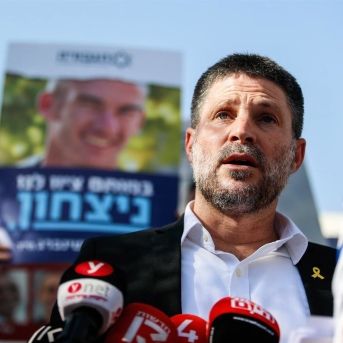 fotonoticia_20250728093906_1920 fotonoticia_20250728093906_1920