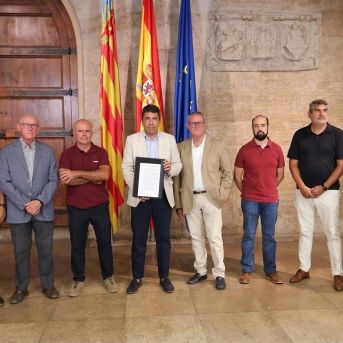 fotonoticia_20250729190655_1920 fotonoticia_20250729190655_1920