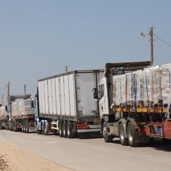 fotonoticia_20250729223308_1920-1 fotonoticia_20250729223308_1920-1