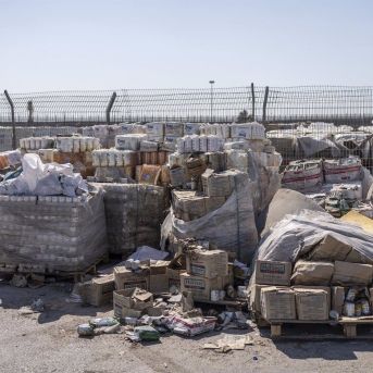 fotonoticia_20250730174153_1920