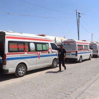 fotonoticia_20250731015851_1920