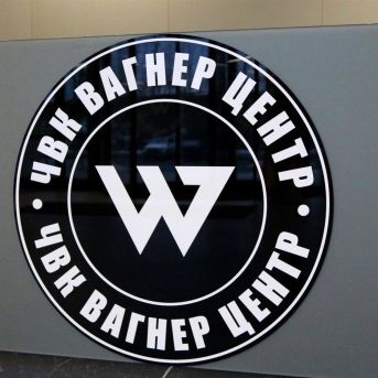 fotonoticia_20250731155555_1920