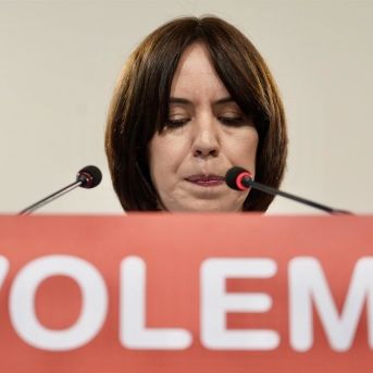 fotonoticia_20250731172838_1920