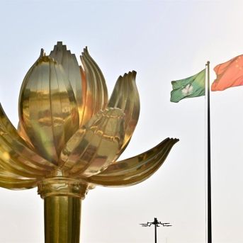 fotonoticia_20250803054524_1920