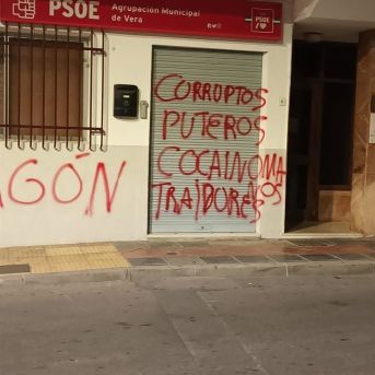 fotonoticia_20250804164241_1920