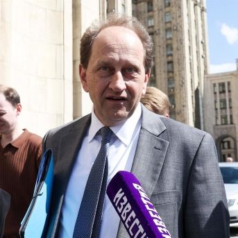 fotonoticia_20250805050322_1920 fotonoticia_20250805050322_1920