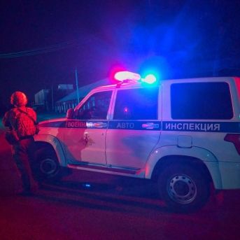 fotonoticia_20250805205639_1920