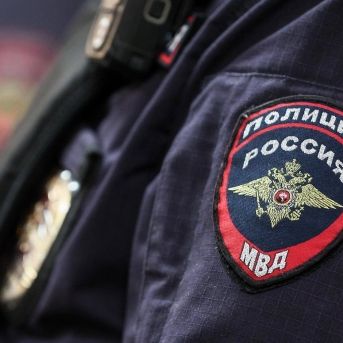 fotonoticia_20250806200903_1920