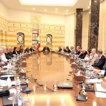 fotonoticia_20250807191703_1920