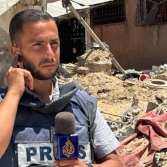 fotonoticia_20250810231722_1920 fotonoticia_20250810231722_1920