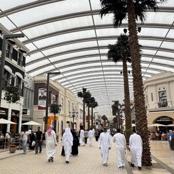 fotonoticia_20250814101711_1920