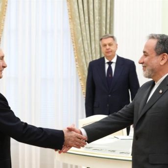 fotonoticia_20250815023310_1920