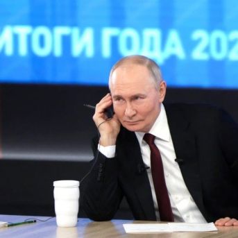 fotonoticia_20250815015805_1920