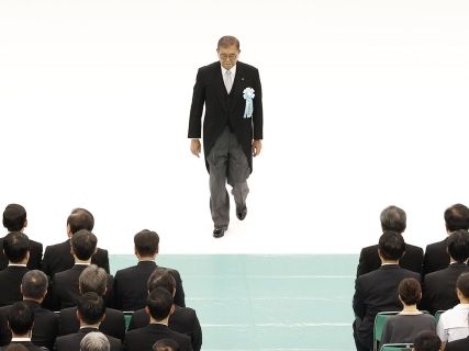 fotonoticia_20250815140508_1920