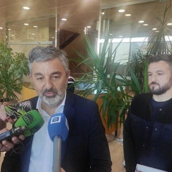 fotonoticia_20250815210358_1920