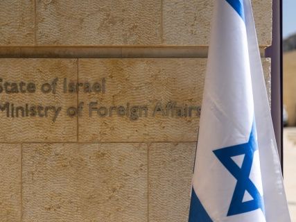 fotonoticia_20250820143928_1920