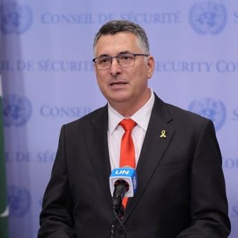 fotonoticia_20250825010129_1920 fotonoticia_20250825010129_1920