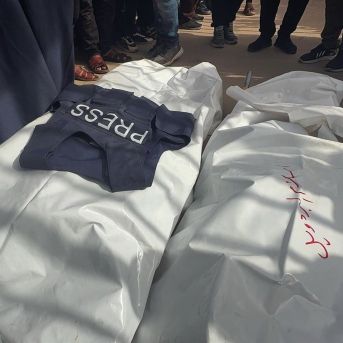 fotonoticia_20250826024810_1920