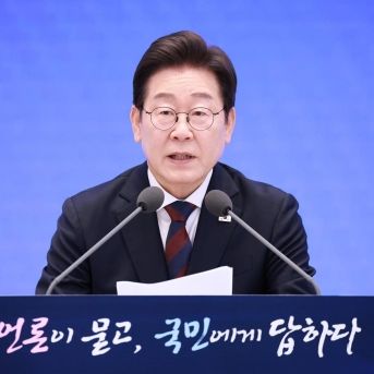 fotonoticia_20250827133309_1920