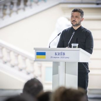 fotonoticia_20250827205901_1920