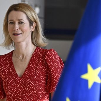 fotonoticia_20250830140951_1920 fotonoticia_20250830140951_1920