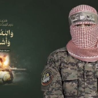 fotonoticia_20250831153056_1920