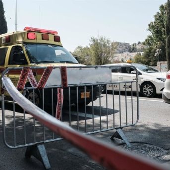 fotonoticia_20250912125524_1920