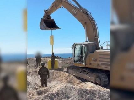 fotonoticia_20251020210245_1920