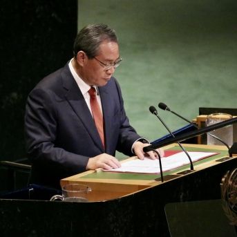 fotonoticia_20250926172514_1920 fotonoticia_20250926172514_1920