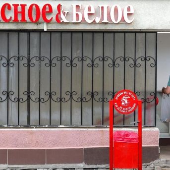 fotonoticia_20250927144913_1920 fotonoticia_20250927144913_1920