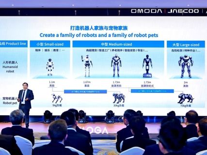 fotonoticia_20251029171634_1920