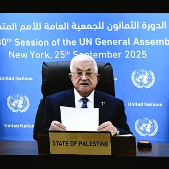 fotonoticia_20251003212909_1920