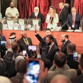 fotonoticia_20251005140145_1920